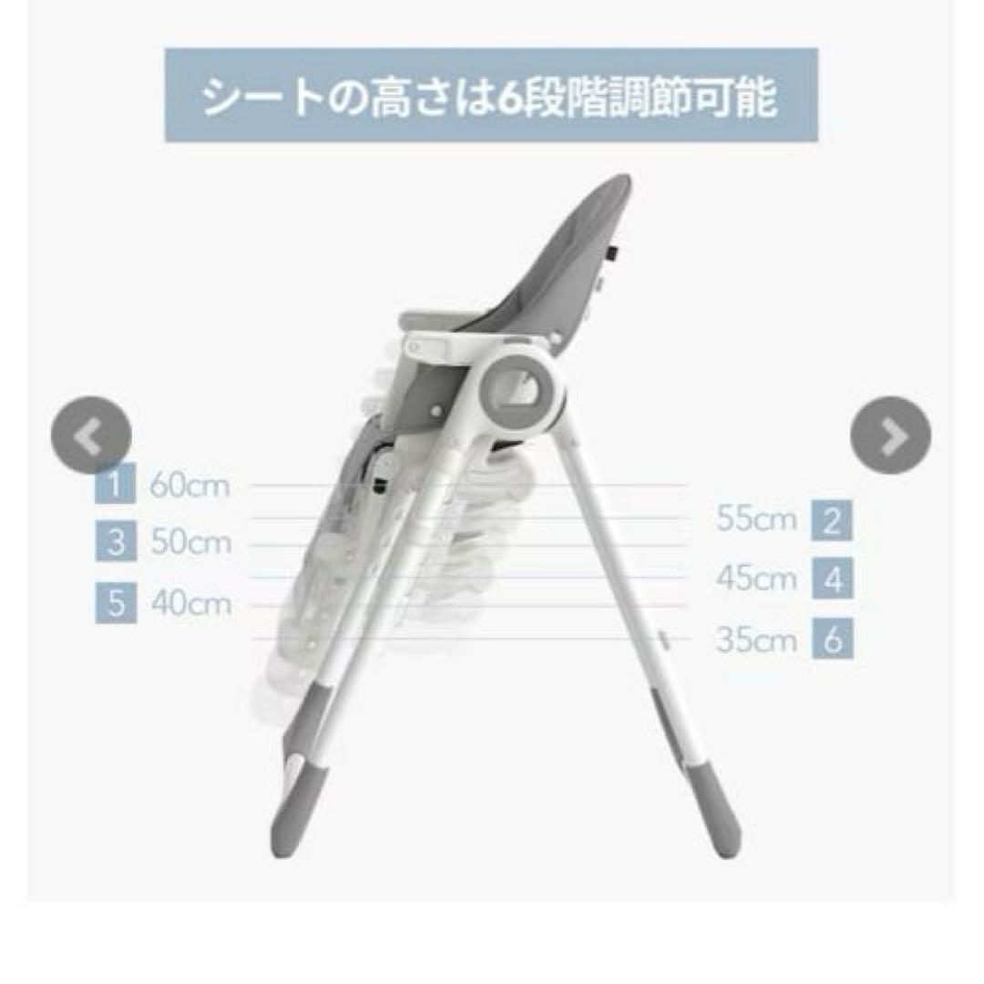 SMORbi のびのびマルチチェア ハイ＆ローチェア サンドグレー