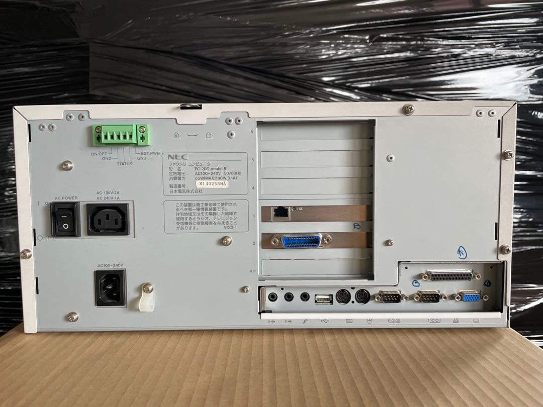 F C98ーＮX  F C20 C  mｏｄe l S