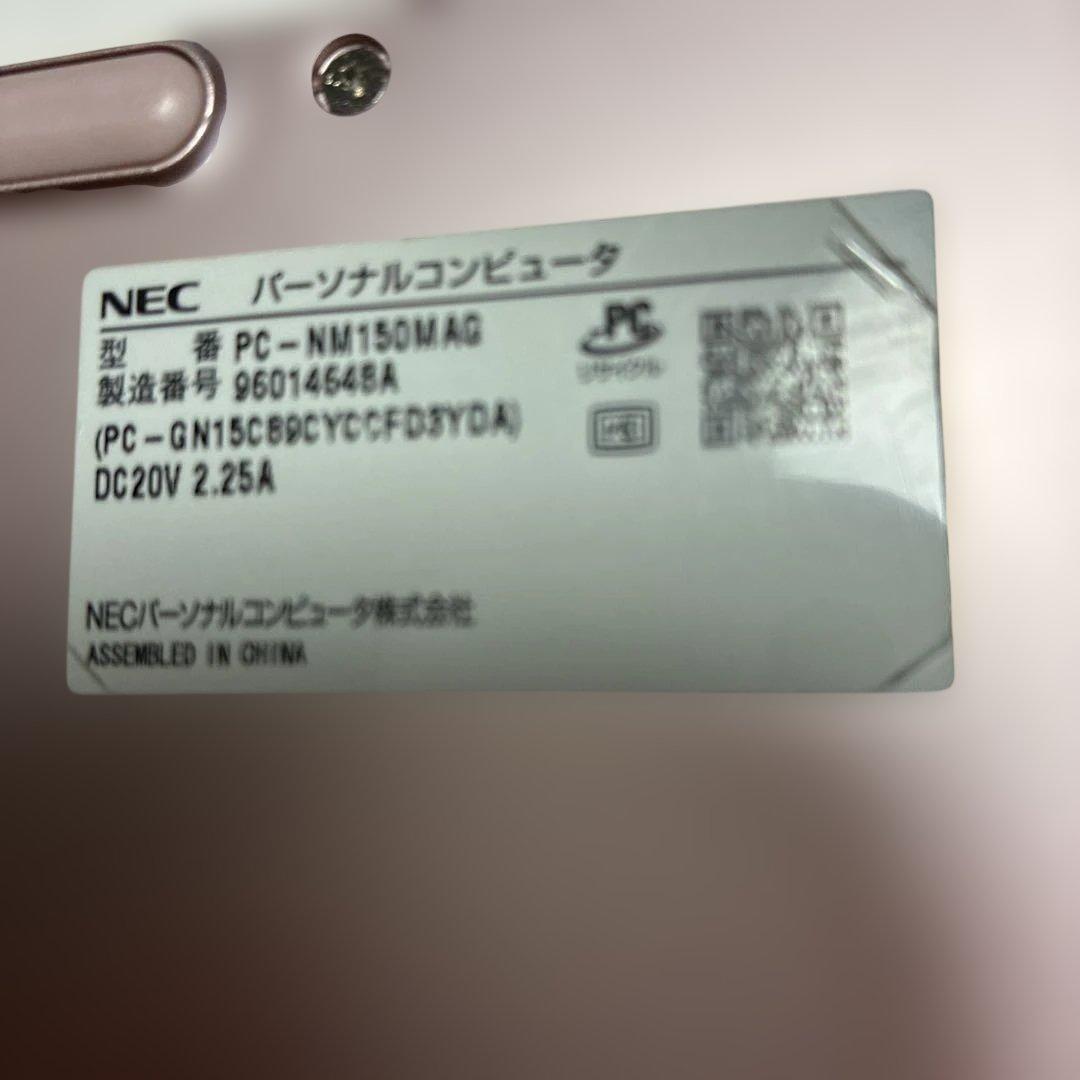 LAVIE ノート型パソコン