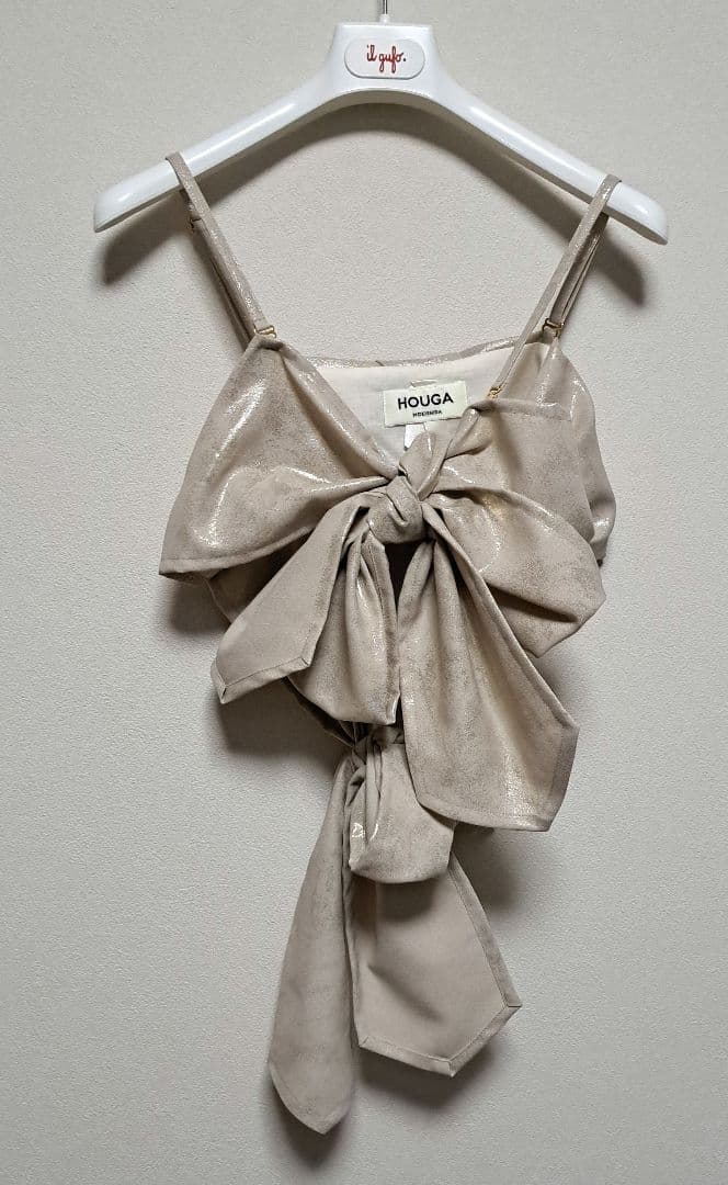 【美品】HOUGA　キャミソール　sandyシリーズ　リボン　ベージュ　ホウガ