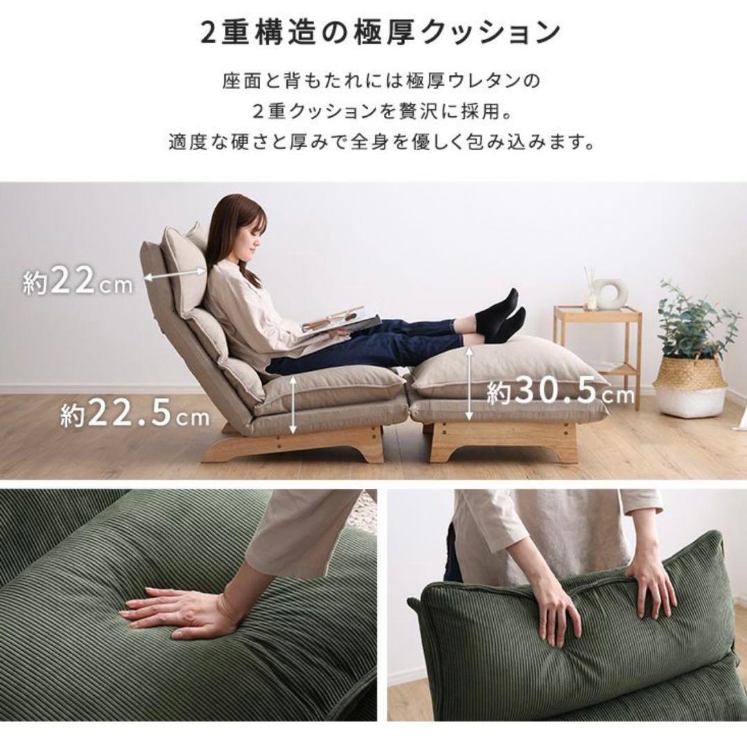 脚付リクライニングローソファ1人掛け【Cowserカウザー】 SH-07-FRZ