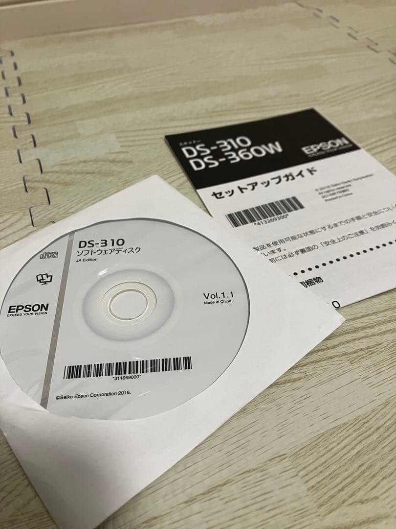 EPSON DS-310ドキュメントスキャナー
