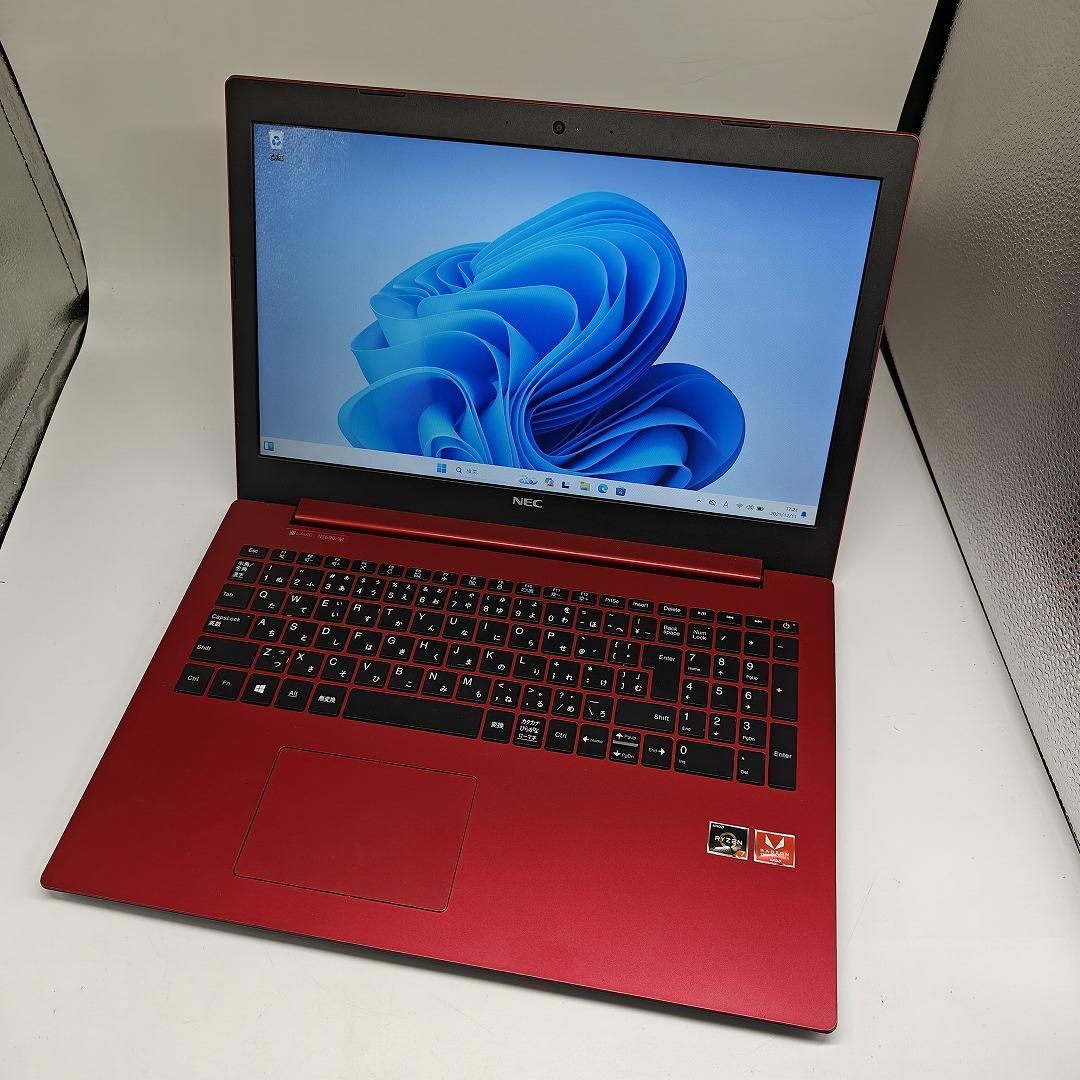 【NEC】Lavie Ryzen7 SSD256GB 12GB 赤 ノートPC