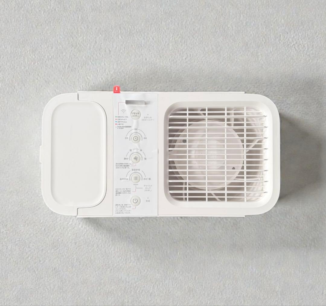 SwitchBot 置き型加湿器