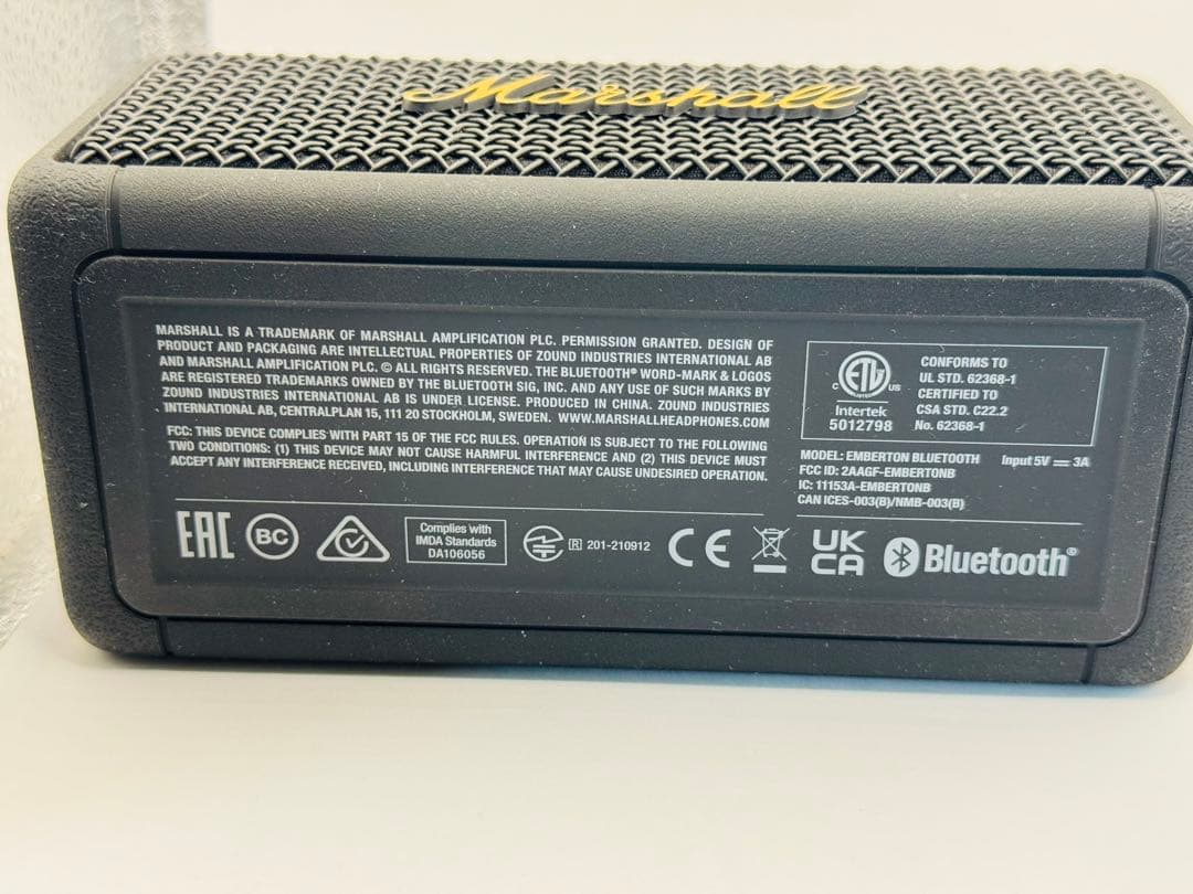 スピーカー・ウーファー Marshall EMBERTON