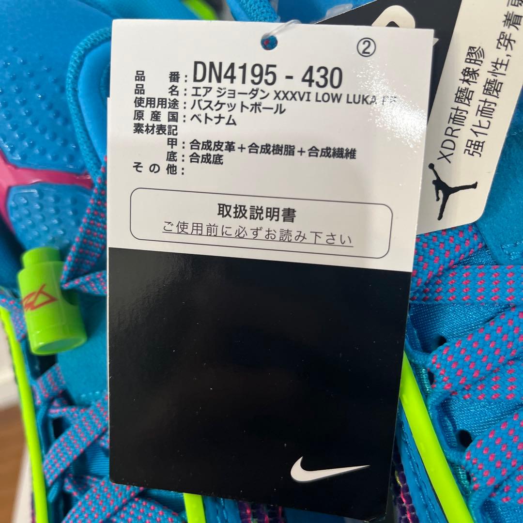 【新品未使用・タグ付】エアジョーダン36LOW LUKA PF 28cm