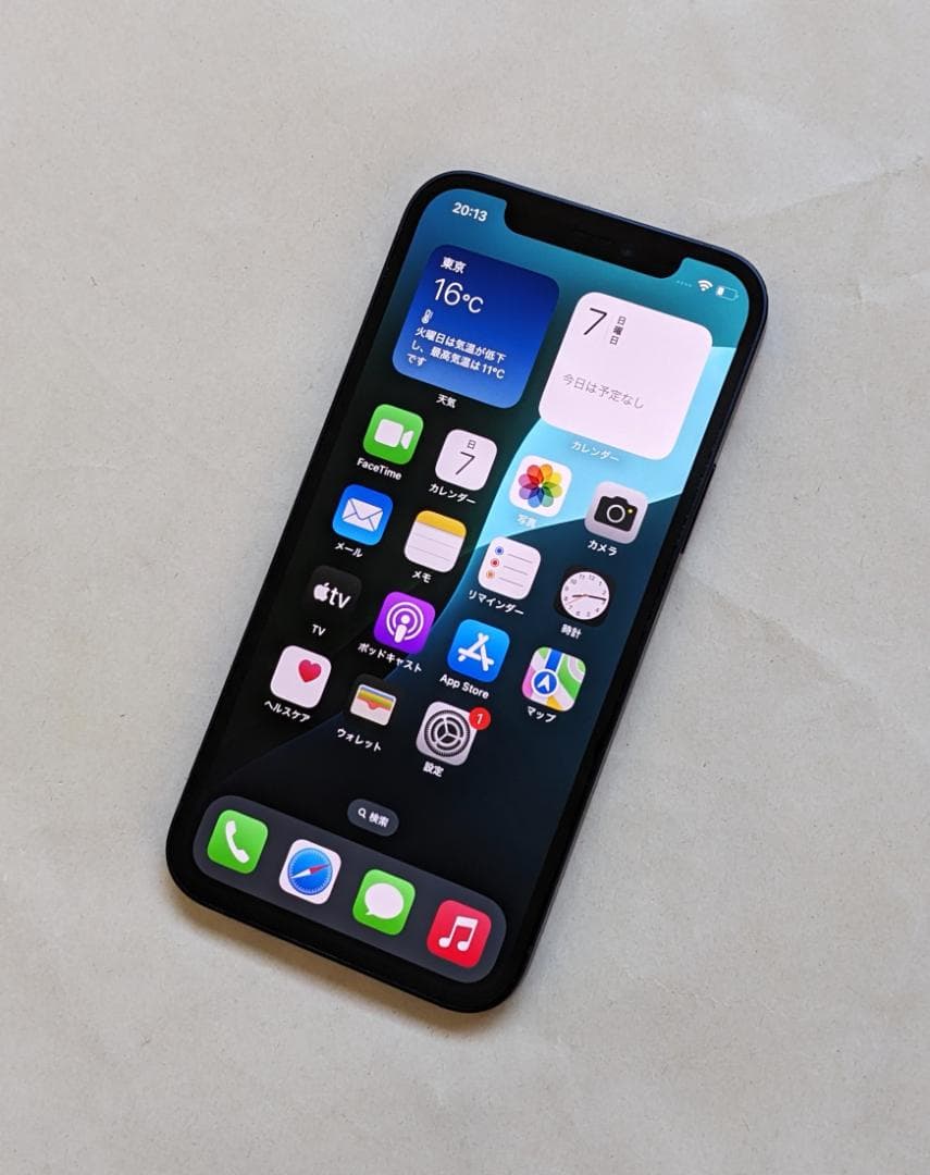 iPhone 12 64GB 【新品 ドコモ純正ハードケース付き】 SIMフリー