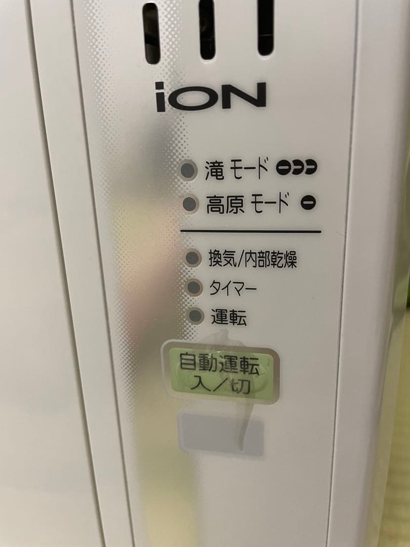 【8/10迄】CORONA ウインドエアコン CW-FA1622R 窓用クーラー