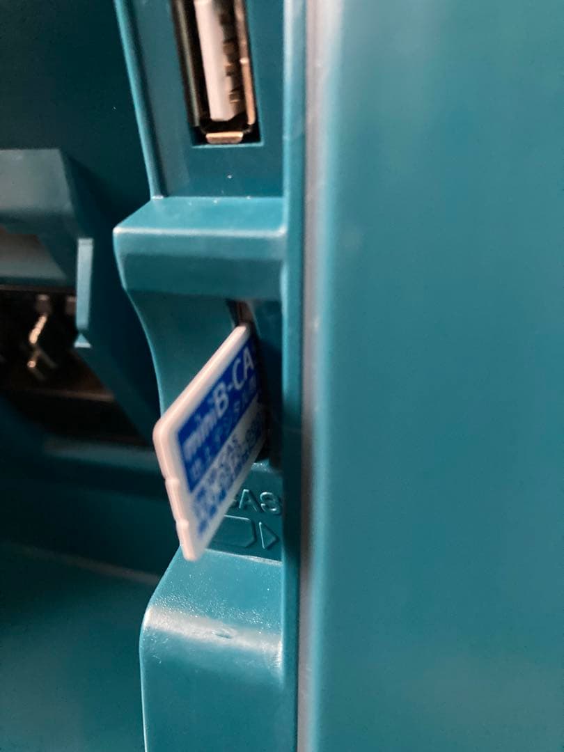 Makita ポータブルテレビ TV100