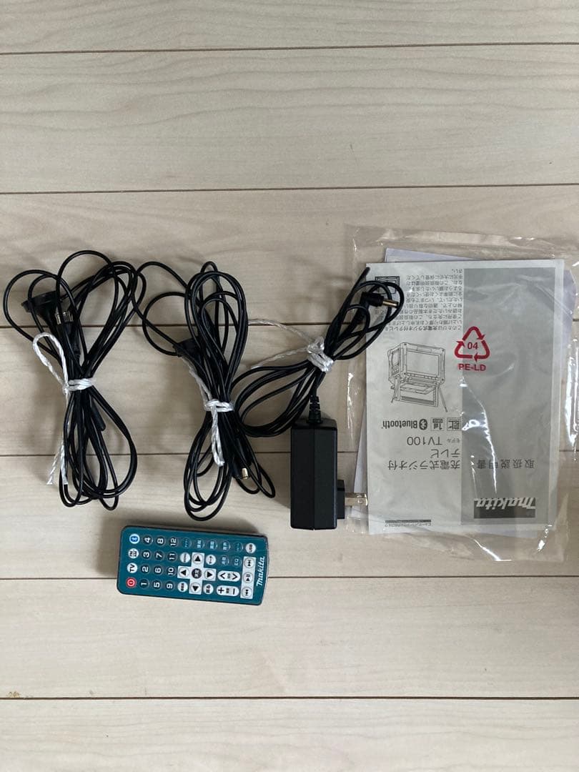 Makita ポータブルテレビ TV100