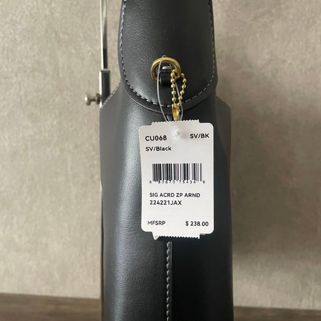 【最終値下げ】COACH ブルックリン28 ブラックレザー ハンドバッグ