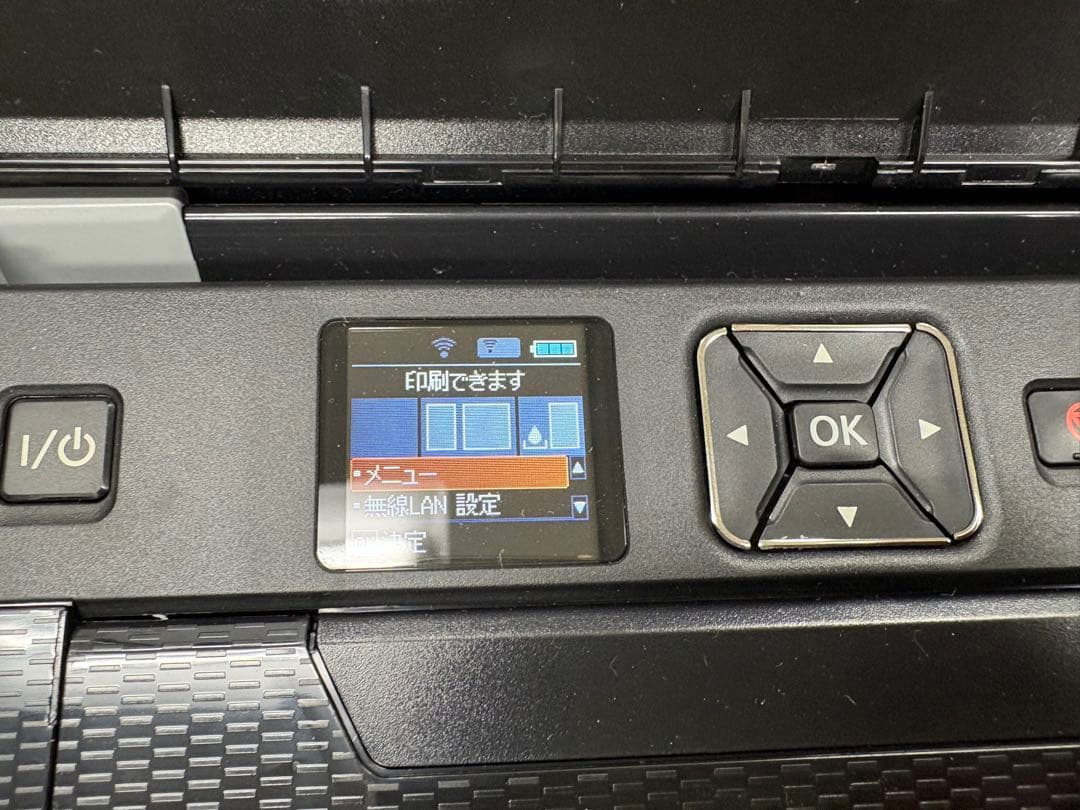 EPSON A4モバイルプリンター PX-S06B