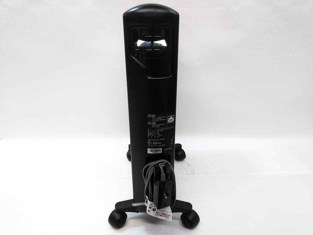 リモコン付 デロンギ マルチダイナミックヒーター MDH15 オイルヒーター★