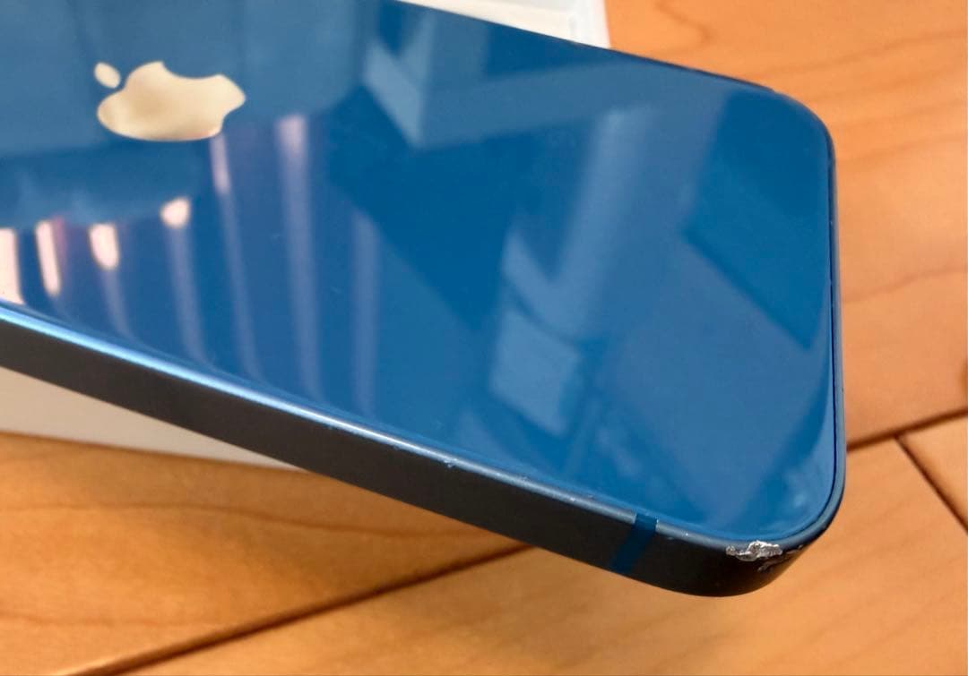 iPhone13mini 128GB ターコイズブルー