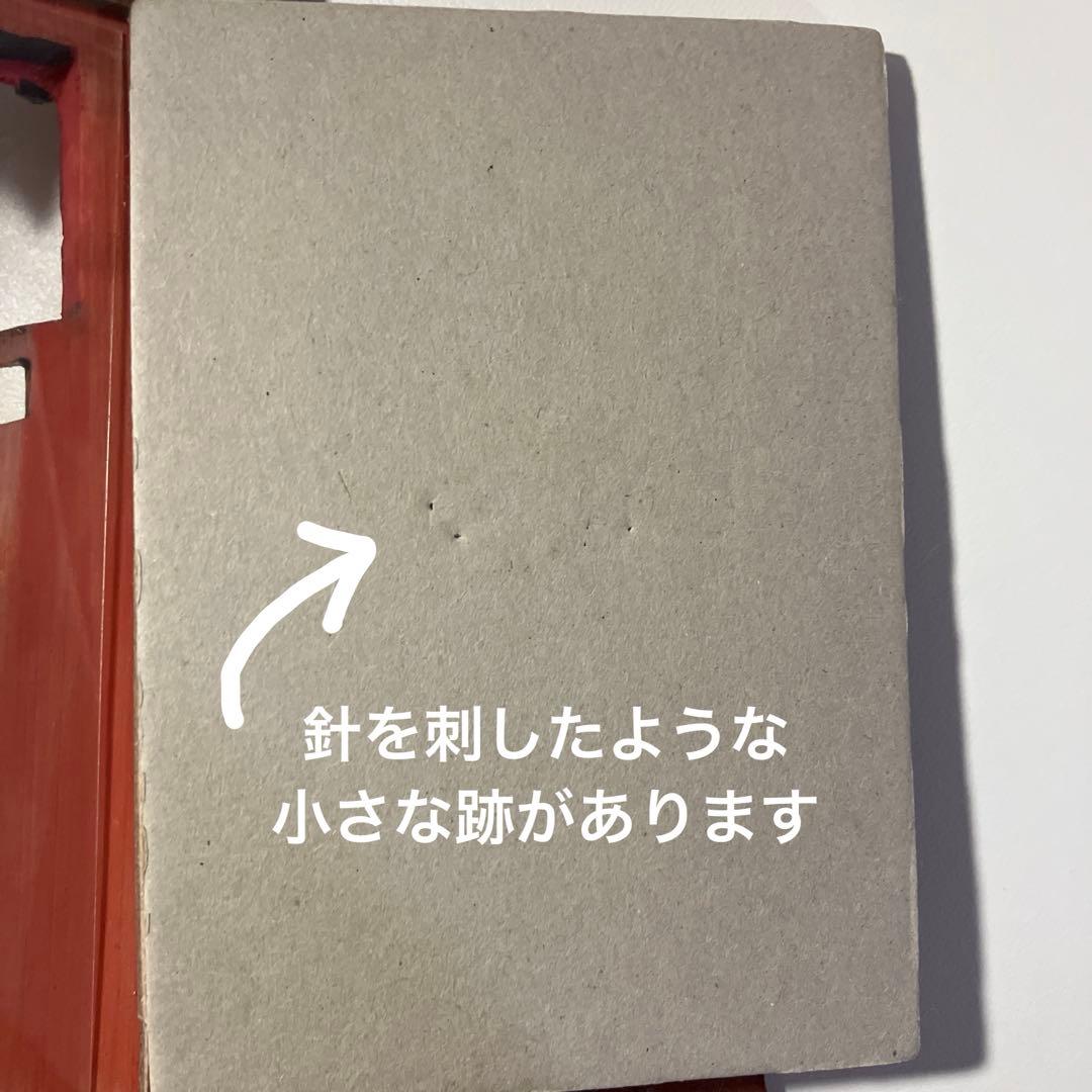⭐︎限定値下げ⭐︎【レア】千と千尋フォトフレーム