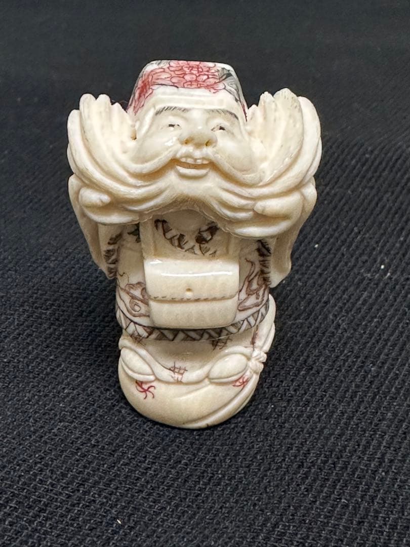 根付　天然素材　マンモス　象牙調　彫刻 古美術