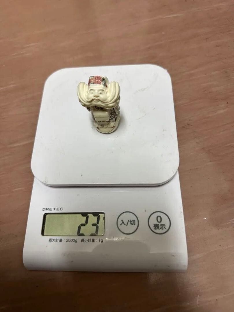 根付　天然素材　マンモス　象牙調　彫刻 古美術