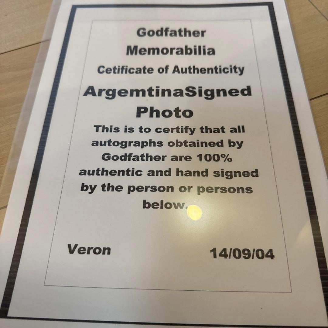 ベロン アルゼンチンサイン