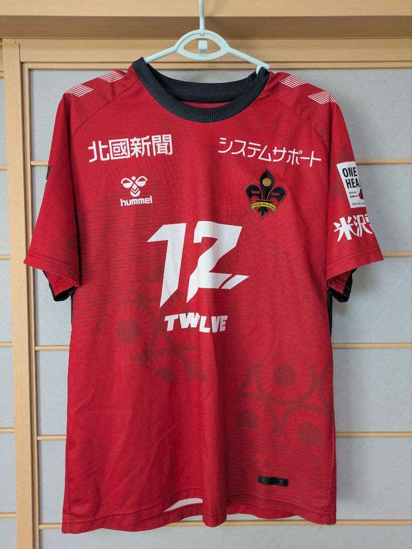 ツエーゲン金沢 2025ユニフォーム大谷駿斗選手