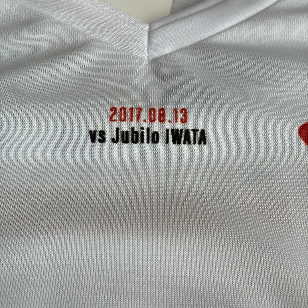 ガンバ大阪 7番 遠藤選手　ユニフォーム