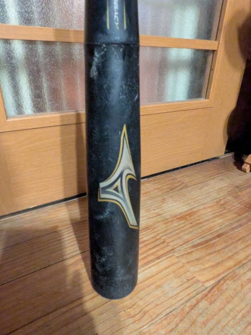 MIZUNOミズノ　ビヨンドマックスレガシー