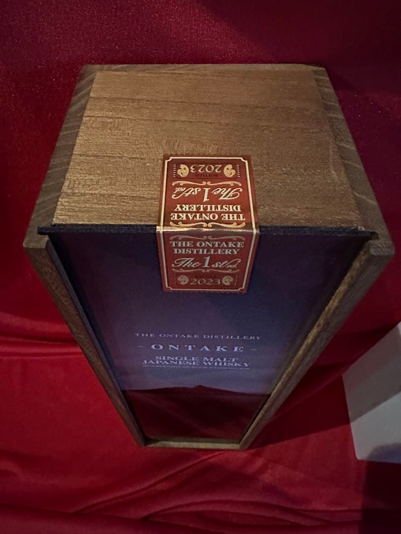 シングルカスク御岳、御岳 The First Edition 2023 2本