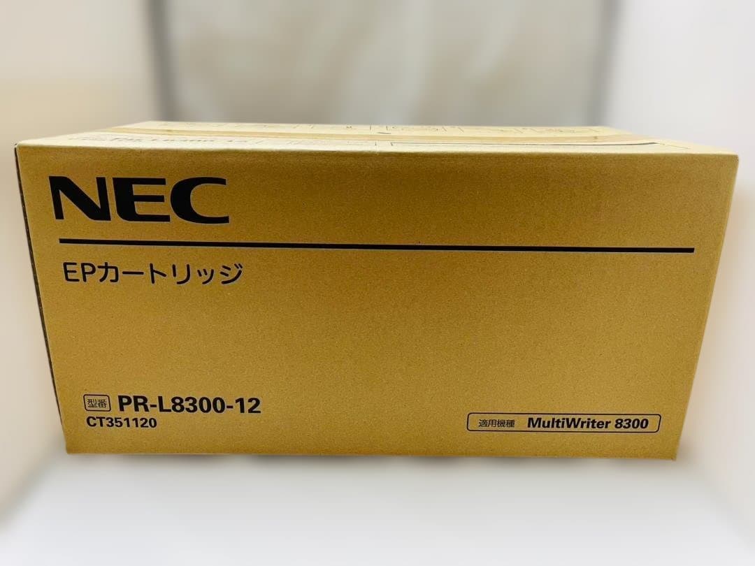 NEC PR-L8300-12 トナーカートリッジ