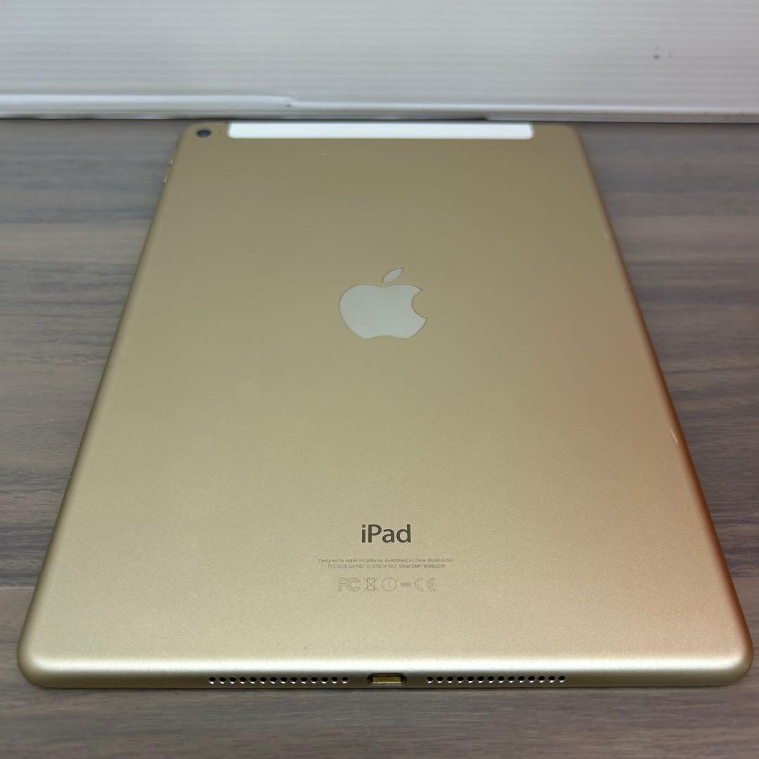【中古良品】128GB Apple iPad Air 2 ゴールド　本体のみ