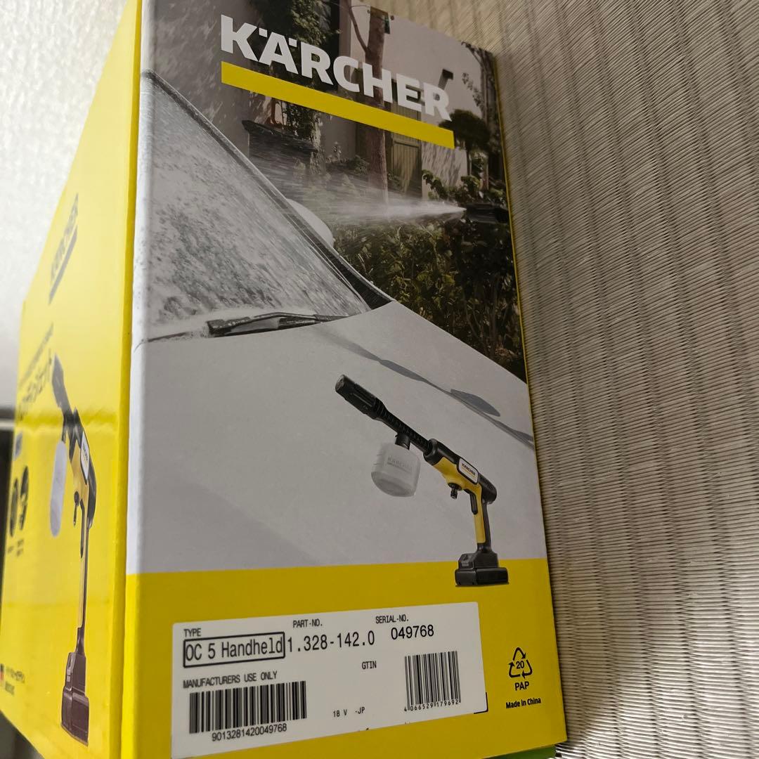 モバイル 高圧洗浄機 OC 5 Handy ケルヒャー ハンディ コンパクト