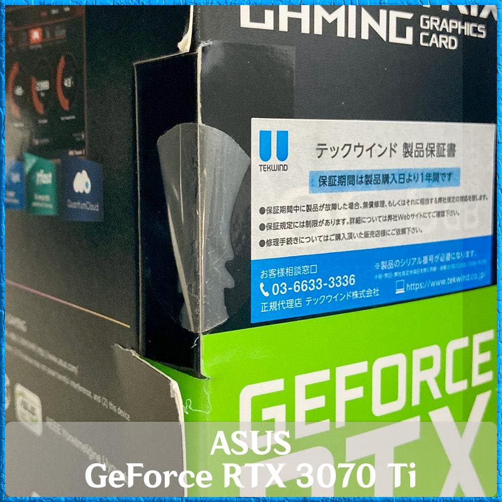 *グラフィックボード* ASUS GeForce RTX 3070 Ti