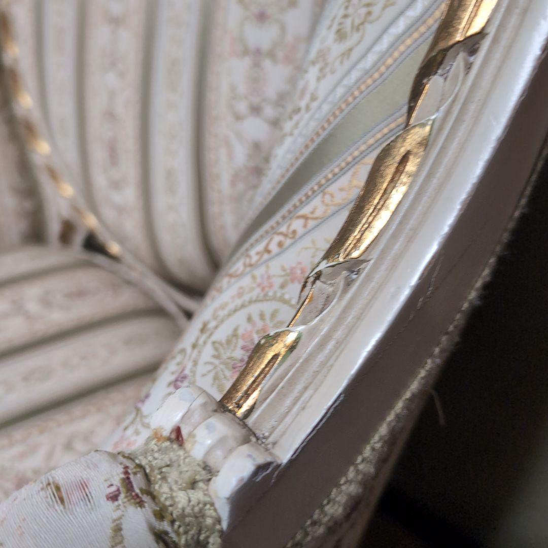 ロココスタイル アームチェア クリーム色