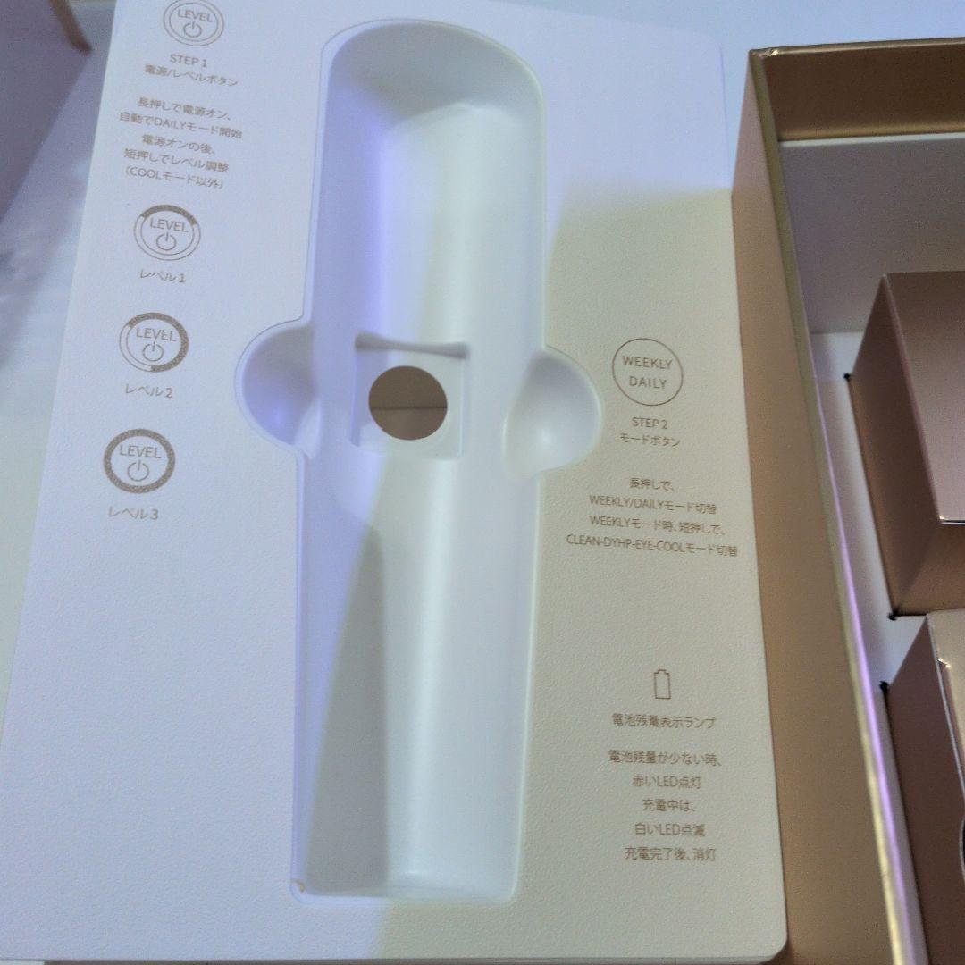 YA-MAN フォトプラスシャイニーネオ　ヤーマン