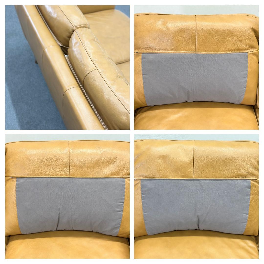 ■unico/ウニコ■MOLN/モルン　レザーソファ　3人掛け　ブラウン　本革