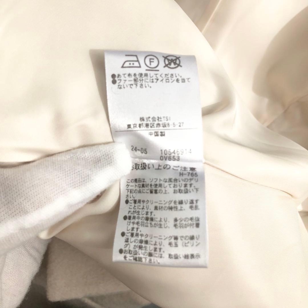 2024AW❤️ フェイクファースリーブペプラムコート　NNB 袖ファー　M