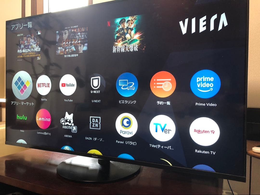 VIERA 55インチ液晶テレビ TH-55HX950