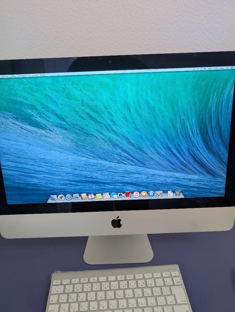 Apple iMac 21.5インチ シルバー 本体