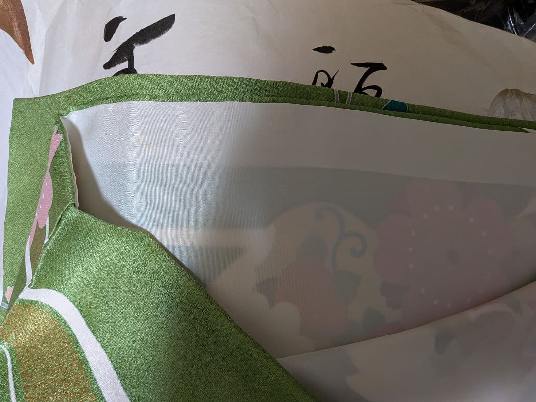 成人式振袖3点（着物、長襦袢、帯）