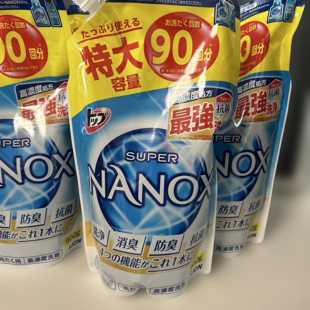 未使用　トップ　スーパーナノックス　900g 洗たく用9個　徳大容量　高濃度洗剤
