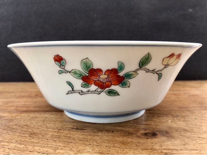 今泉今右衛門　鉢　錦絵　菊　椿　牡丹　人間国宝