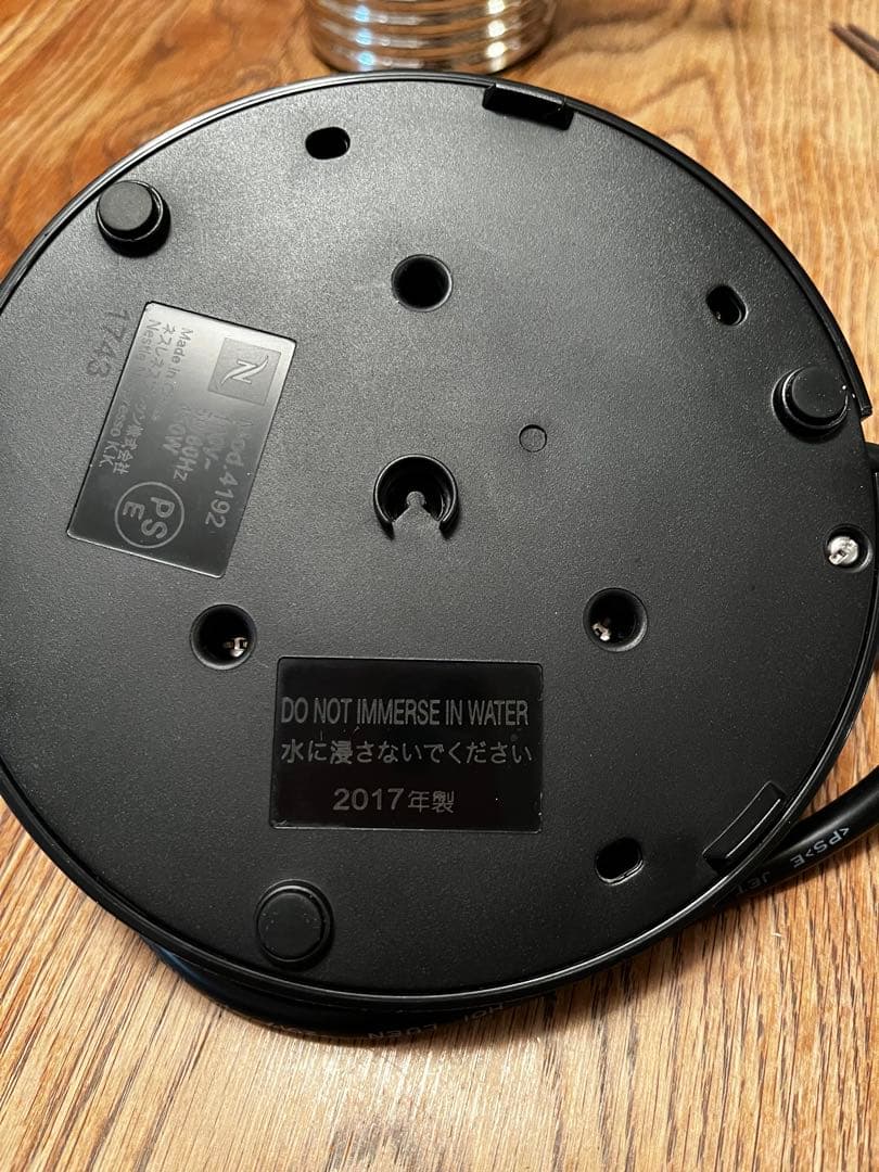 Nespresso Essenza Mini／エアロチーノ4／カプチーノカップ