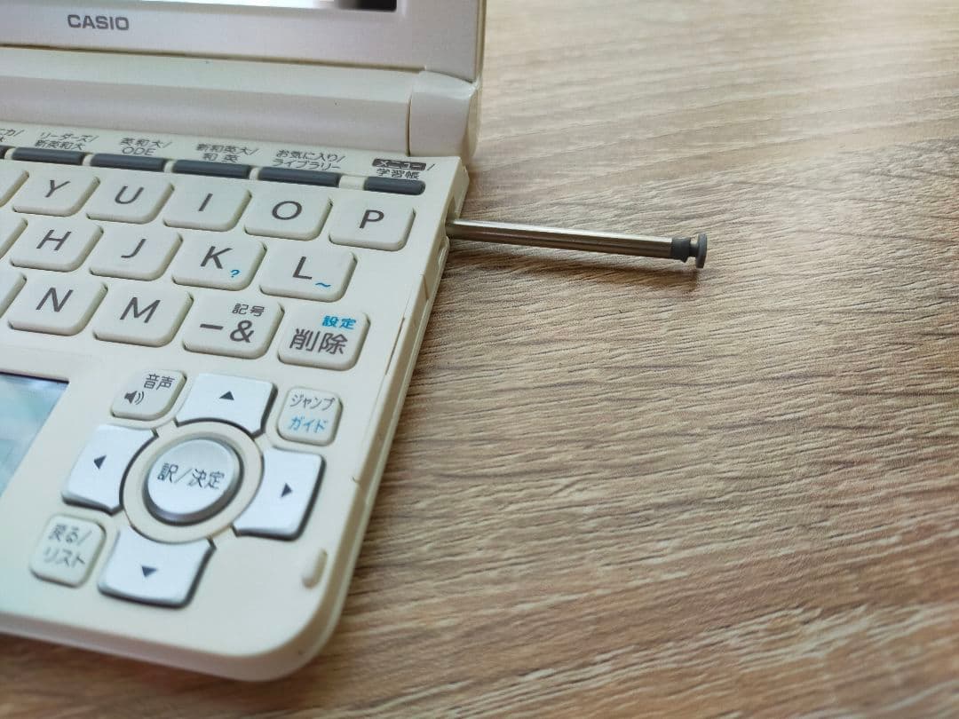 電子辞書　CASIO　EX-word  XD-U9800