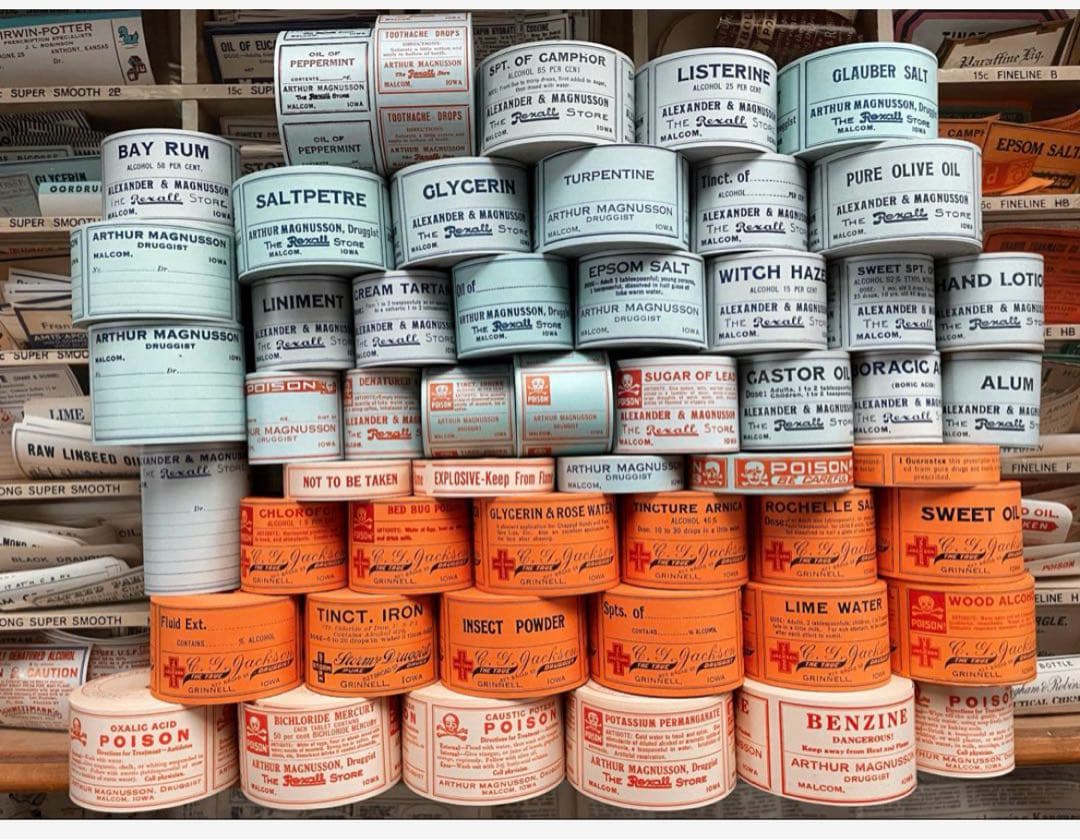 ファーマシー　専用