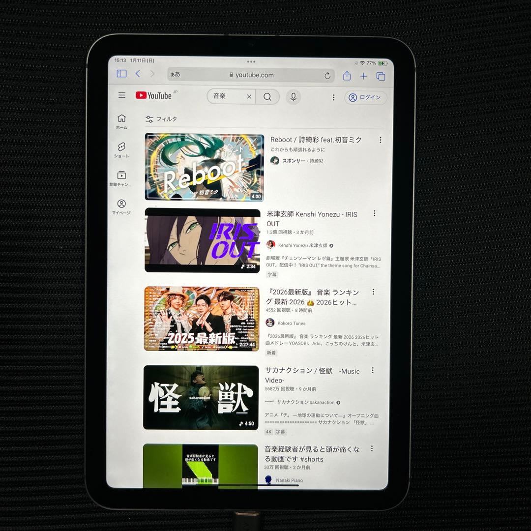 iPad mini (第６世代) 64GB グレー