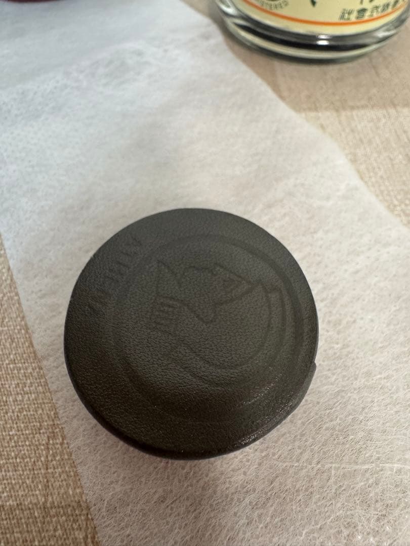 丸善インク檸檬、インク瓶ケース緑、2点セット