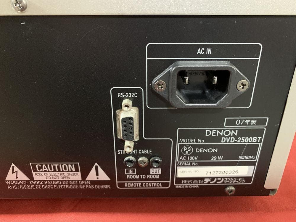 高級機 DENON DVD-2500BT 定価220,000円 ドライブ換装