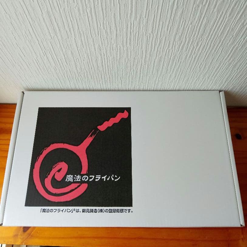 【新品未使用】錦見鋳造　魔法のフライパン 24cm