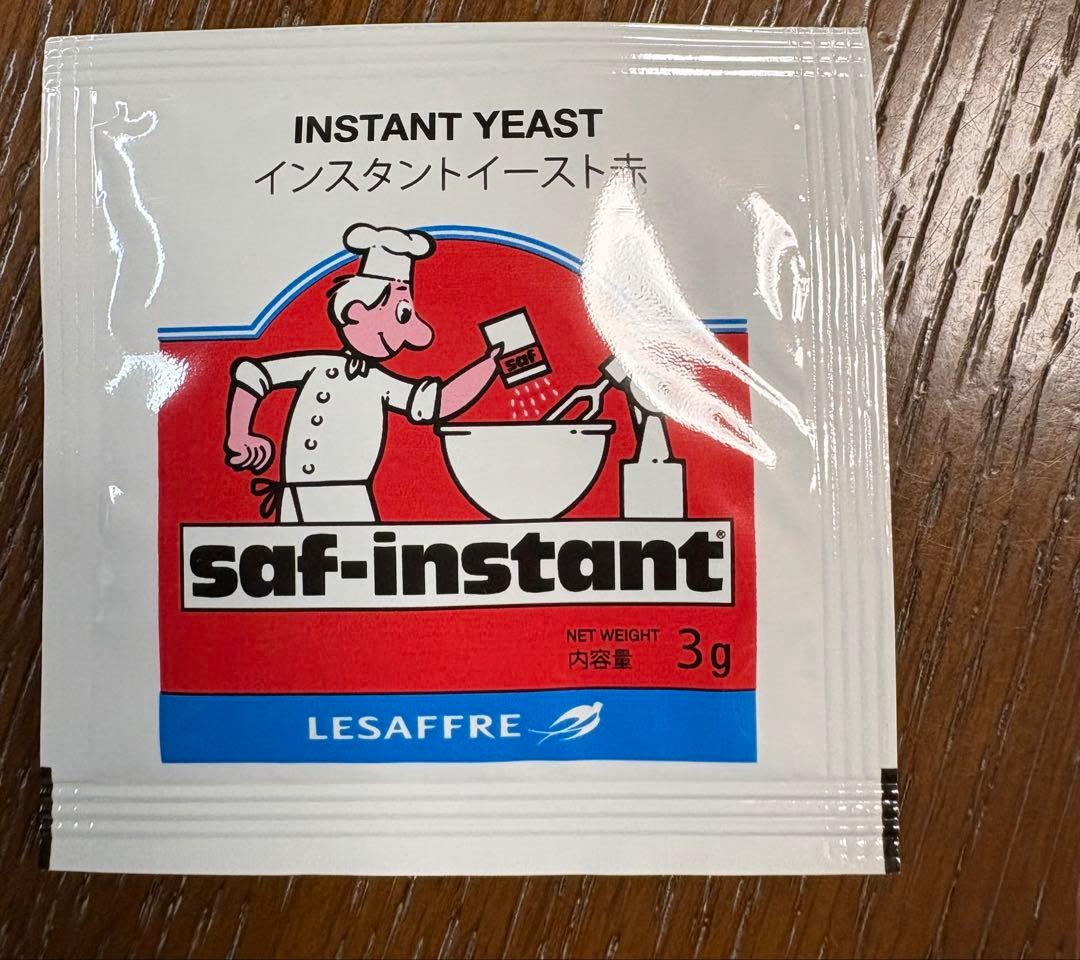 パナソニック ホームベーカリー SD-MT4-W 1斤タイプ　イースト17袋つき