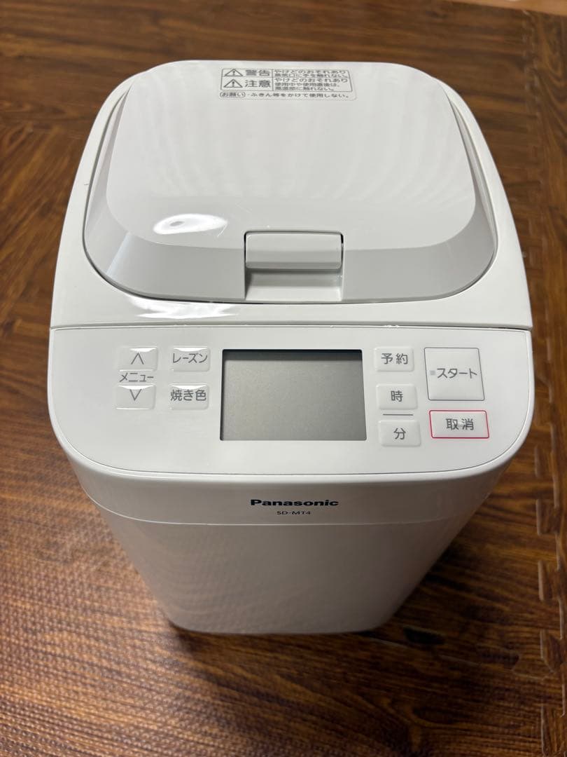 パナソニック ホームベーカリー SD-MT4-W 1斤タイプ　イースト17袋つき