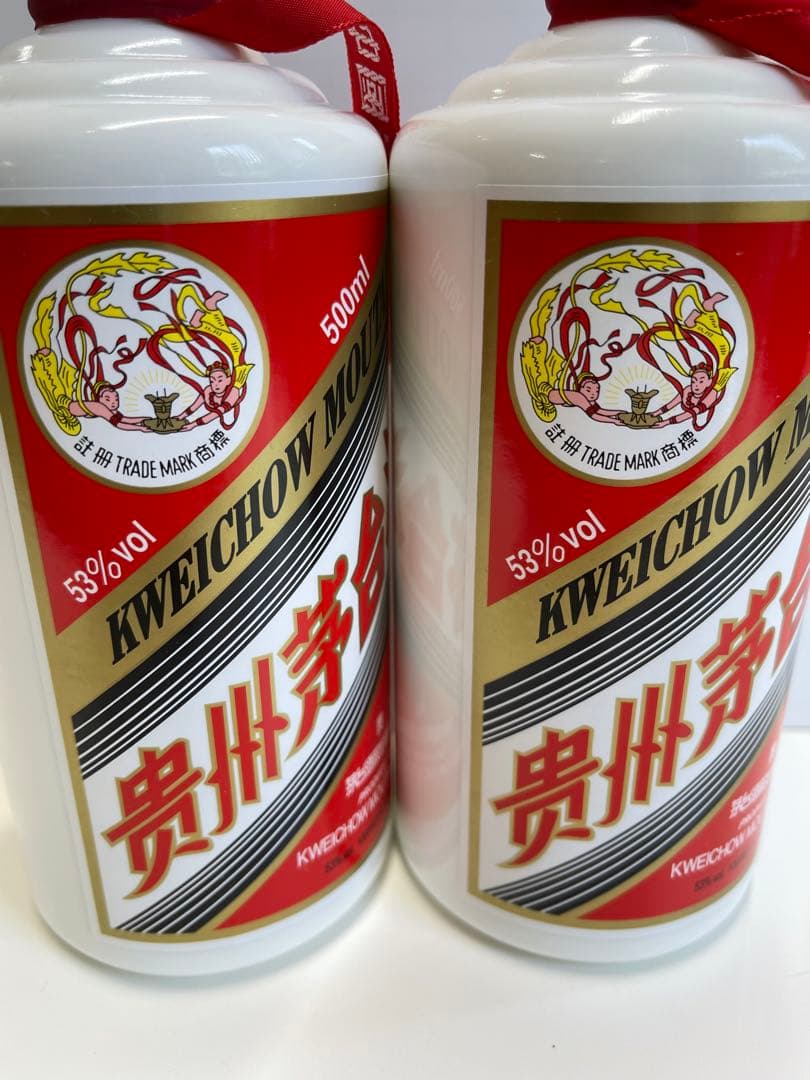 Kweichow Moutai ギフトセット 500ml×2 お値下げ‼︎