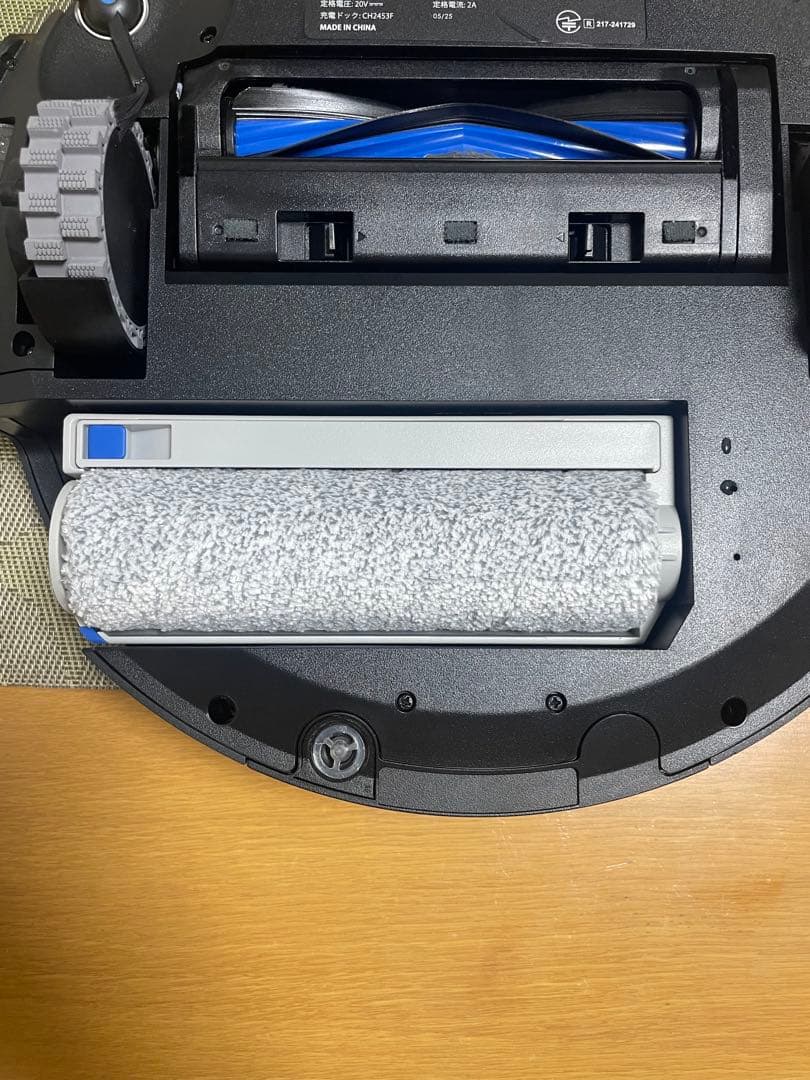 ECOVACS DEEBOT X8 PRO OMNI ロボット掃除機